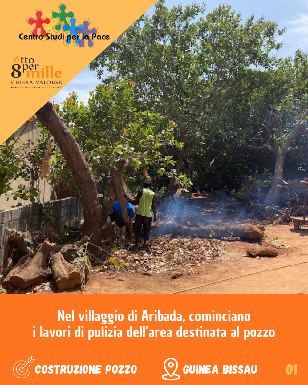 Sito prima della pulizia